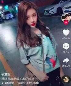 抖音网红主播吃瓜网站,热门事件背后的真相