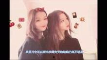娱乐大爆料网易网视频,网易网视频独家揭秘娱乐圈幕后故事