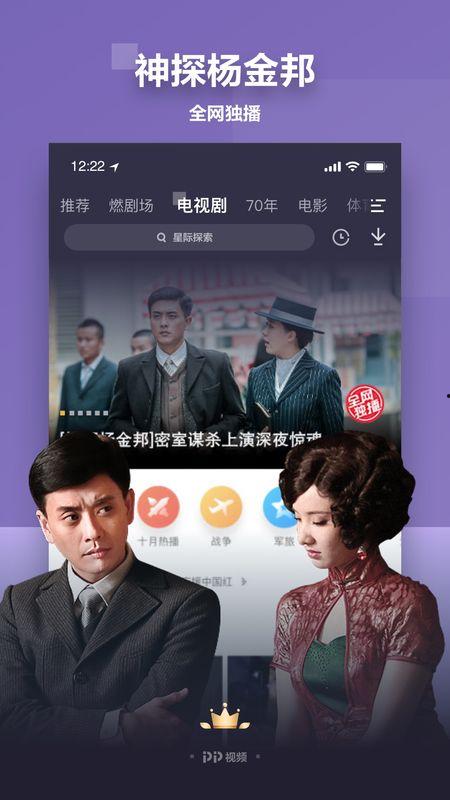 原神博主爆料视频大全下载,揭秘游戏幕后故事与精彩瞬间 第3张 原神博主爆料视频大全下载,揭秘游戏幕后故事与精彩瞬间 第3张