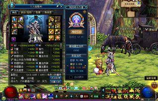 国服神界版本爆料最新,传奇归来,战火重燃! 第3张 国服神界版本爆料最新,传奇归来,战火重燃! 第3张