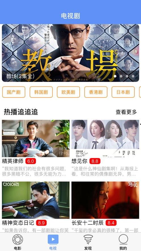 娱乐爆料猜猜我是谁视频,猜猜我是谁视频背后的明星故事 第2张 娱乐爆料猜猜我是谁视频,猜猜我是谁视频背后的明星故事 第2张