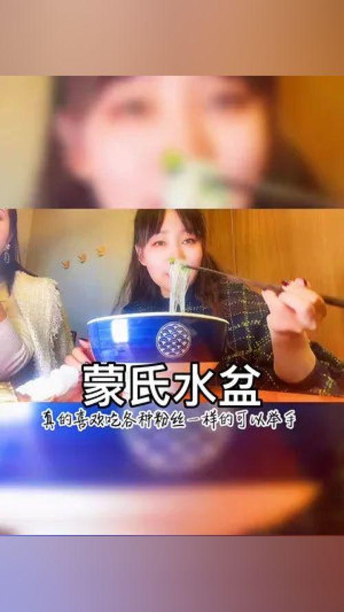 娱乐爆料猜猜我是谁视频,猜猜我是谁视频背后的明星故事 第3张 娱乐爆料猜猜我是谁视频,猜猜我是谁视频背后的明星故事 第3张