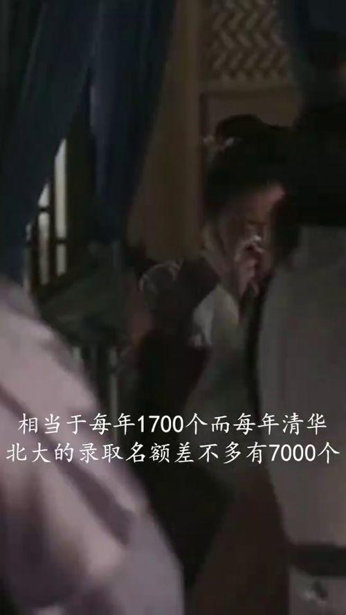 秀才最新爆料视频在线观看,精彩瞬间不容错过! 第3张 秀才最新爆料视频在线观看,精彩瞬间不容错过! 第3张