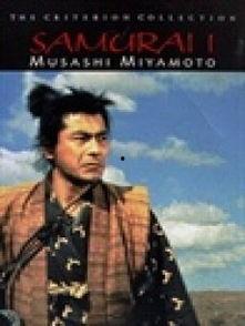 宫本武藏电影在线观看,剑道传奇，在线观看，剑术巅峰对决