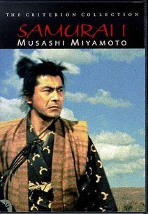 宫本武藏电影在线观看,剑道传奇,在线观看,剑术巅峰对决 第2张 宫本武藏电影在线观看,剑道传奇,在线观看,剑术巅峰对决 第2张