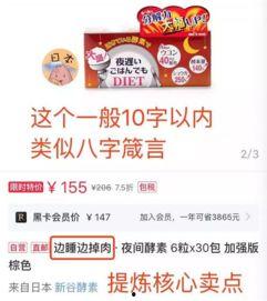 宜兴小红书爆料最新消息,揭秘宜兴近期热门事件！