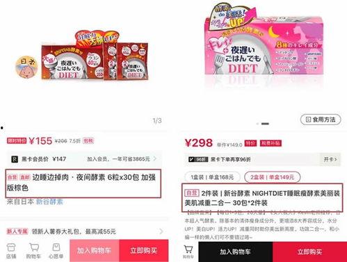 宜兴小红书爆料最新消息,揭秘宜兴近期热门事件! 第3张 宜兴小红书爆料最新消息,揭秘宜兴近期热门事件! 第3张