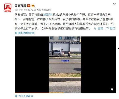 爆料的视频怎么拍出来,揭秘视频拍摄全过程及技巧
