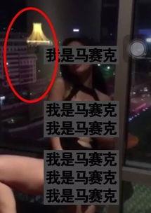爆料的视频怎么拍出来,揭秘视频拍摄全过程及技巧 第3张 爆料的视频怎么拍出来,揭秘视频拍摄全过程及技巧 第3张