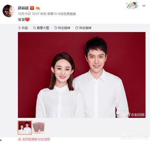 娱乐圈有哪些知名的爆料事件,揭秘明星背后的真相 第3张 娱乐圈有哪些知名的爆料事件,揭秘明星背后的真相 第3张