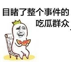 娱乐吃瓜酱如果经常失眠,揭秘失眠背后的秘密与应对策略 第2张 娱乐吃瓜酱如果经常失眠,揭秘失眠背后的秘密与应对策略 第2张