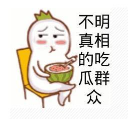 娱乐吃瓜酱如果经常失眠,揭秘失眠背后的秘密与应对策略 第3张 娱乐吃瓜酱如果经常失眠,揭秘失眠背后的秘密与应对策略 第3张