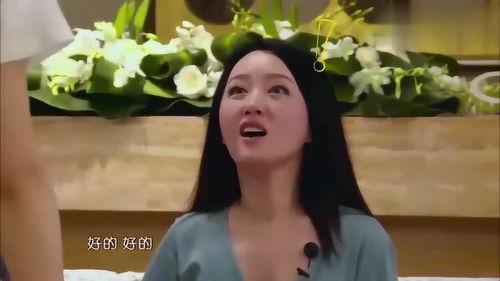 赵丽颖搞笑爆料视频大全,笑料百出，欢乐无限