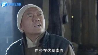 比天高比地厚在线观看,探寻无尽宇宙的奥秘之旅