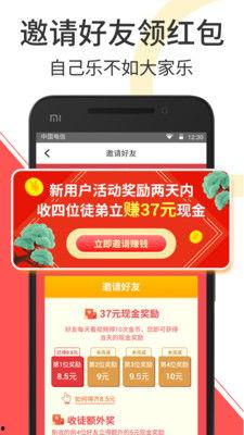 赚钱看爆料视频违法吗,看爆料视频违法与否的真相 第2张 赚钱看爆料视频违法吗,看爆料视频违法与否的真相 第2张
