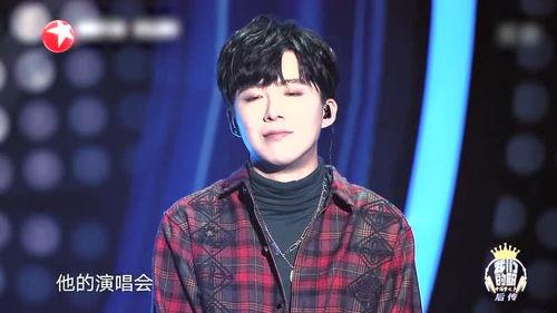 娱乐爆料最新刘宇宁事件,娱乐爆料揭露惊人内幕 第1张 娱乐爆料最新刘宇宁事件,娱乐爆料揭露惊人内幕 第1张