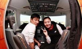 英国空姐爆料事件视频,揭秘航空业不为人知的内幕 第3张 英国空姐爆料事件视频,揭秘航空业不为人知的内幕 第3张