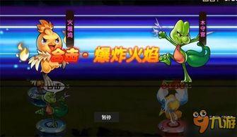神运精灵爆料视频,神秘力量背后的神秘传说 第2张 神运精灵爆料视频,神秘力量背后的神秘传说 第2张