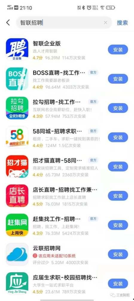718st娱乐吃瓜网站多少,热门事件背后的真相与内幕 第2张 718st娱乐吃瓜网站多少,热门事件背后的真相与内幕 第2张