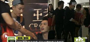 地铁小伙爆料视频在线观看,揭秘城市地铁背后的真实故事