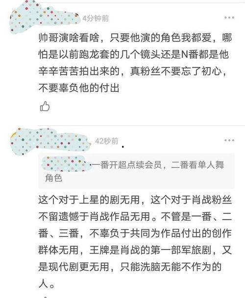 圈内爆料博主都有谁,盘点热门爆料博主风云录