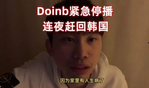 圈内爆料博主都有谁,盘点热门爆料博主风云录 第3张 圈内爆料博主都有谁,盘点热门爆料博主风云录 第3张