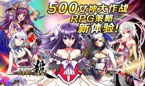 最新日漫爆料排行榜,热门作品盘点,哪部作品将引领潮流? 第3张 最新日漫爆料排行榜,热门作品盘点,哪部作品将引领潮流? 第3张