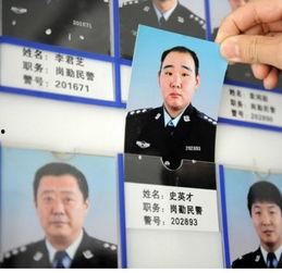 大连爆料招贼事件最新,邻里失和引发惊人反转 第1张 大连爆料招贼事件最新,邻里失和引发惊人反转 第1张