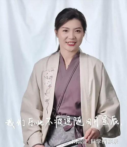东方盼盼爆料董宇辉视频,揭秘网红背后的真实故事 第3张 东方盼盼爆料董宇辉视频,揭秘网红背后的真实故事 第3张