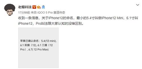 51cg12最新爆料,揭秘最新游戏大作幕后秘密 第2张 51cg12最新爆料,揭秘最新游戏大作幕后秘密 第2张