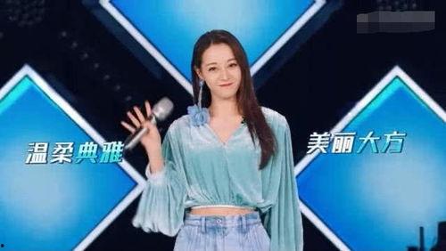 娱乐社爆料热巴视频,娱乐社独家爆料引网友热议 第3张 娱乐社爆料热巴视频,娱乐社独家爆料引网友热议 第3张