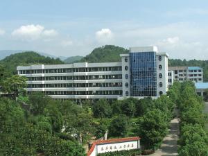 浏阳新弘学校爆料视频,浏阳新弘学校爆料视频揭露惊人内幕 第2张 浏阳新弘学校爆料视频,浏阳新弘学校爆料视频揭露惊人内幕 第2张