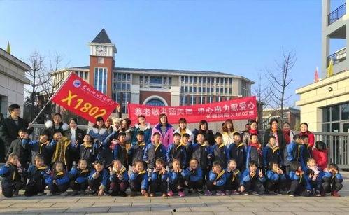 浏阳新弘学校爆料视频,浏阳新弘学校爆料视频揭露惊人内幕 第3张 浏阳新弘学校爆料视频,浏阳新弘学校爆料视频揭露惊人内幕 第3张