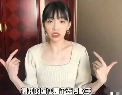 宋秉勤前女友爆料视频,揭秘背后惊人真相  第2张