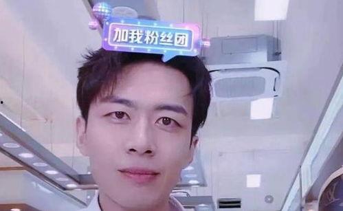 宋秉勤前女友爆料视频,揭秘背后惊人真相  第3张