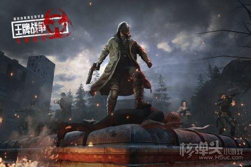 王牌战争三周年爆料视频,揭秘全新内容与惊喜福利  第3张