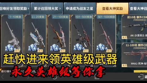 cfm最新活动更新爆料,惊喜连连，福利大放送！