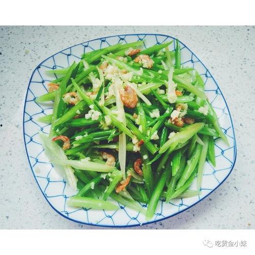 爆料人酒仙小芹菜视频,揭秘娱乐圈惊人内幕 第3张 爆料人酒仙小芹菜视频,揭秘娱乐圈惊人内幕 第3张