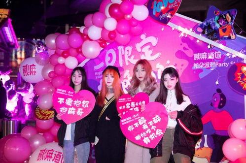 彩虹圈内大爆料是什么,揭秘娱乐圈背后的惊人真相 第2张 彩虹圈内大爆料是什么,揭秘娱乐圈背后的惊人真相 第2张