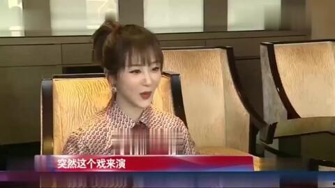 杨紫李现最新报纸爆料,甜蜜互动引网友热议 第3张 杨紫李现最新报纸爆料,甜蜜互动引网友热议 第3张