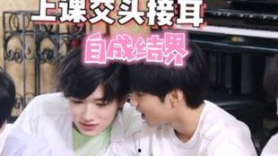 圈内人爆料文轩cp,圈内人爆料背后的甜蜜故事