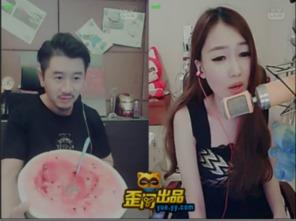 娱乐主播吃瓜直播是真的吗,娱乐主播吃瓜直播,真相究竟如何? 第2张 娱乐主播吃瓜直播是真的吗,娱乐主播吃瓜直播,真相究竟如何? 第2张