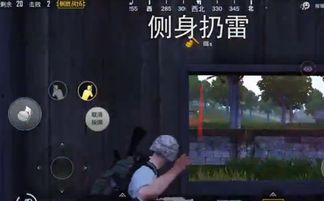 刺激大神新爆料视频,揭秘游戏界神秘大事件! 第2张 刺激大神新爆料视频,揭秘游戏界神秘大事件! 第2张