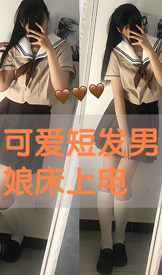 电动娘在线观看,探索未来科技与情感交织的奇幻之旅 第3张 电动娘在线观看,探索未来科技与情感交织的奇幻之旅 第3张