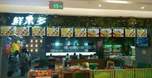 爆料两英水果店视频大全,视频大全背后的真实故事