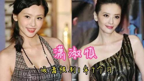 明星网红吃瓜黄料图片,一场视觉盛宴背后的真相 第3张 明星网红吃瓜黄料图片,一场视觉盛宴背后的真相 第3张