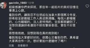 爆料娱乐新闻的叫,明星幕后故事大揭秘 第1张 爆料娱乐新闻的叫,明星幕后故事大揭秘 第1张