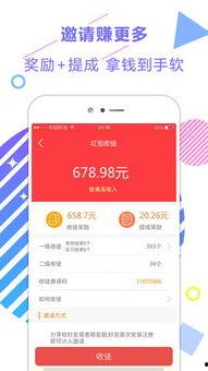 爆料娱乐新闻的叫,明星幕后故事大揭秘 第2张 爆料娱乐新闻的叫,明星幕后故事大揭秘 第2张