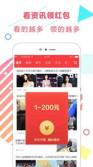 爆料娱乐新闻的叫,明星幕后故事大揭秘 第3张 爆料娱乐新闻的叫,明星幕后故事大揭秘 第3张