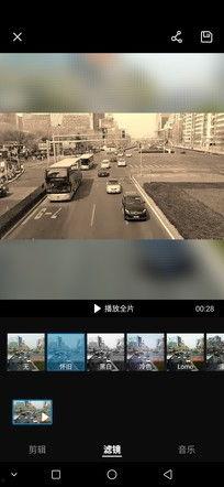 中兴最新爆料事件视频大全,视频大全揭秘内幕与争议 第3张 中兴最新爆料事件视频大全,视频大全揭秘内幕与争议 第3张